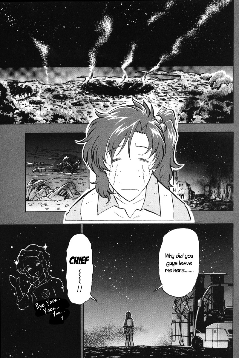 Kidou Senshi Gundam Seed Destiny Astray Chapter 3 #7