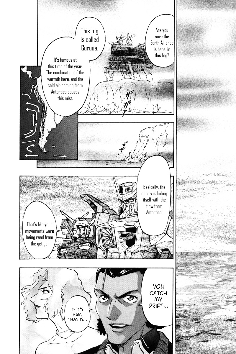 Kidou Senshi Gundam Seed Destiny Astray Chapter 3 #14