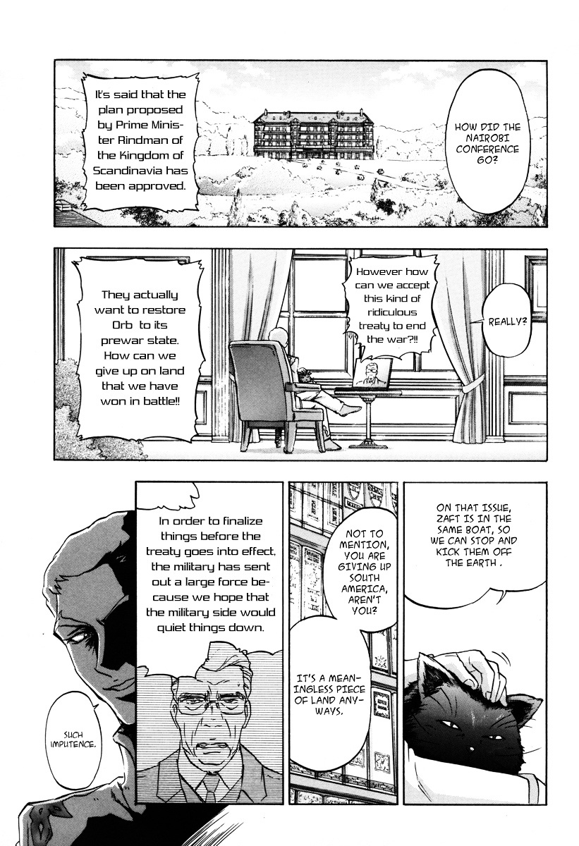 Kidou Senshi Gundam Seed Destiny Astray Chapter 5 #32