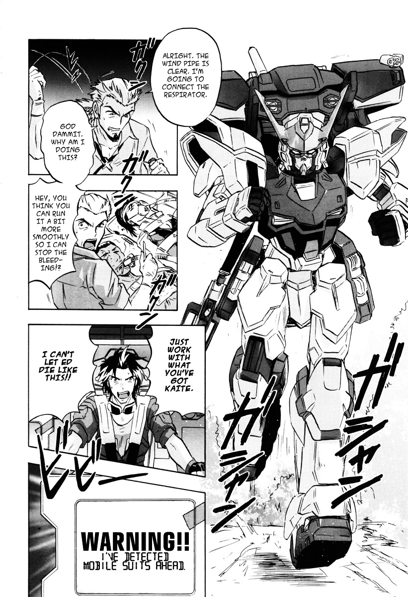 Kidou Senshi Gundam Seed Destiny Astray Chapter 5 #33