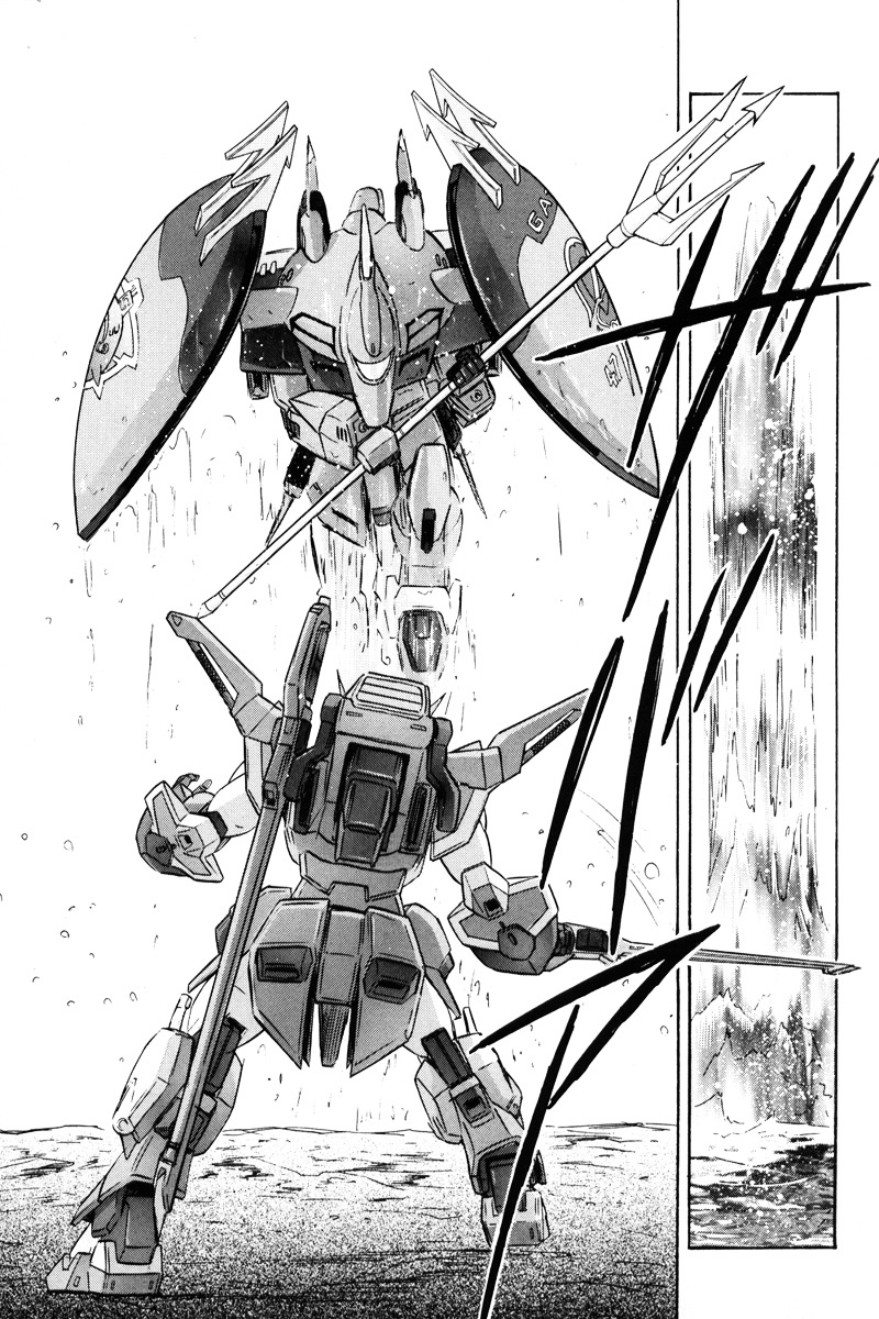 Kidou Senshi Gundam Seed Destiny Astray Chapter 3 #17