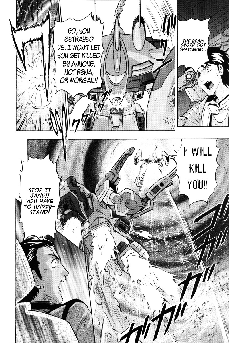 Kidou Senshi Gundam Seed Destiny Astray Chapter 3 #21