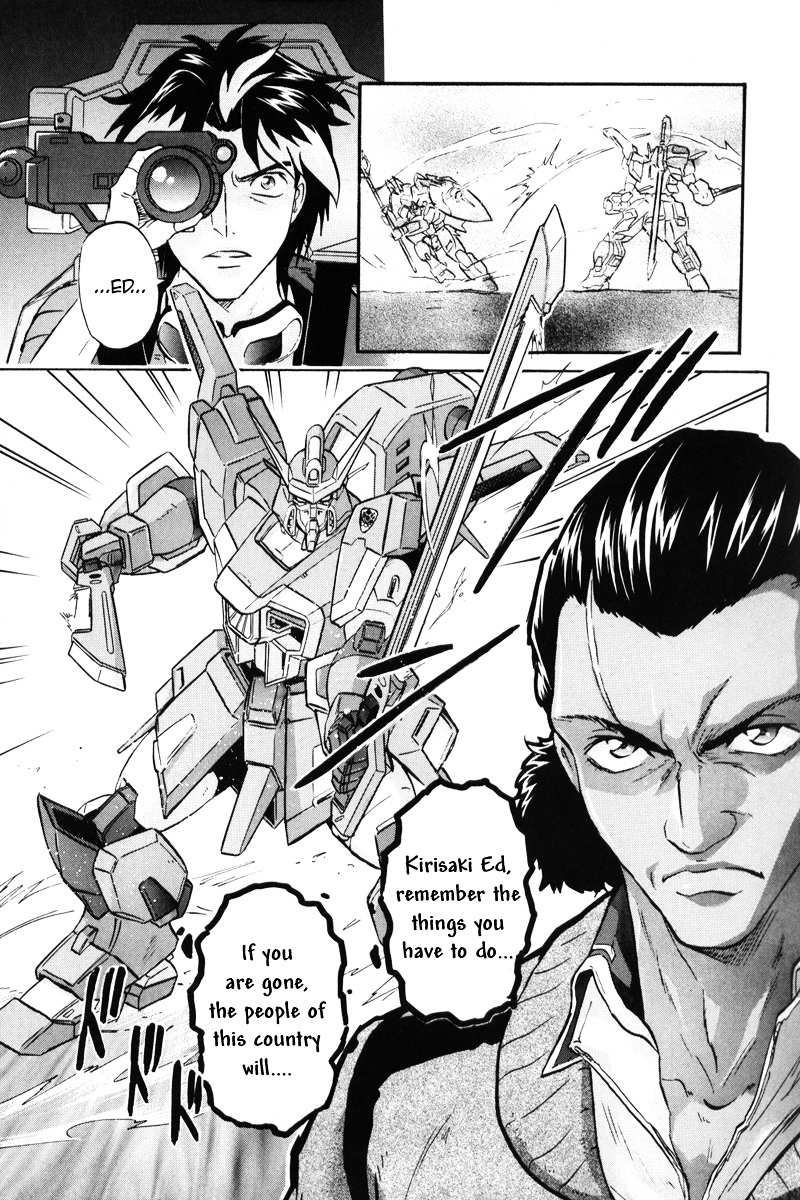 Kidou Senshi Gundam Seed Destiny Astray Chapter 3 #24