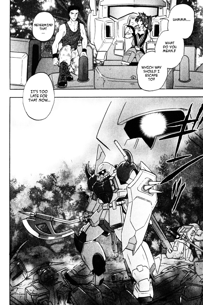 Kidou Senshi Gundam Seed Destiny Astray Chapter 3 #33