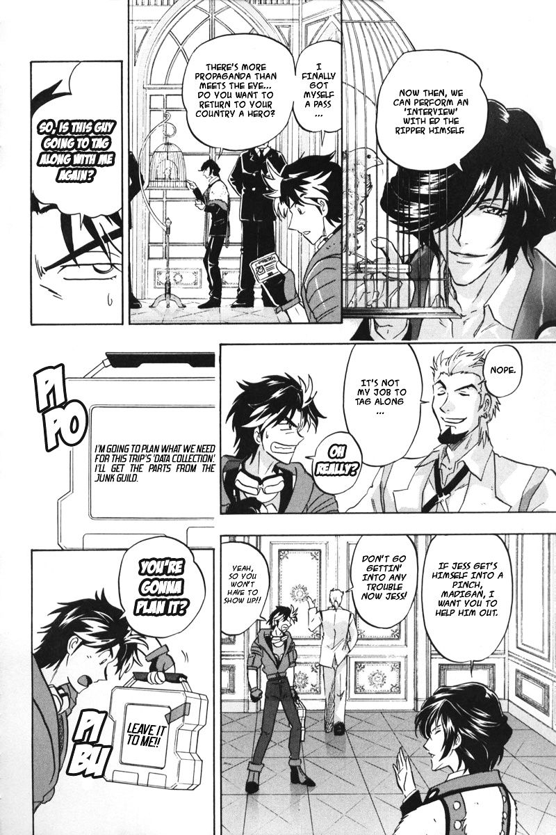 Kidou Senshi Gundam Seed Destiny Astray Chapter 2 #5