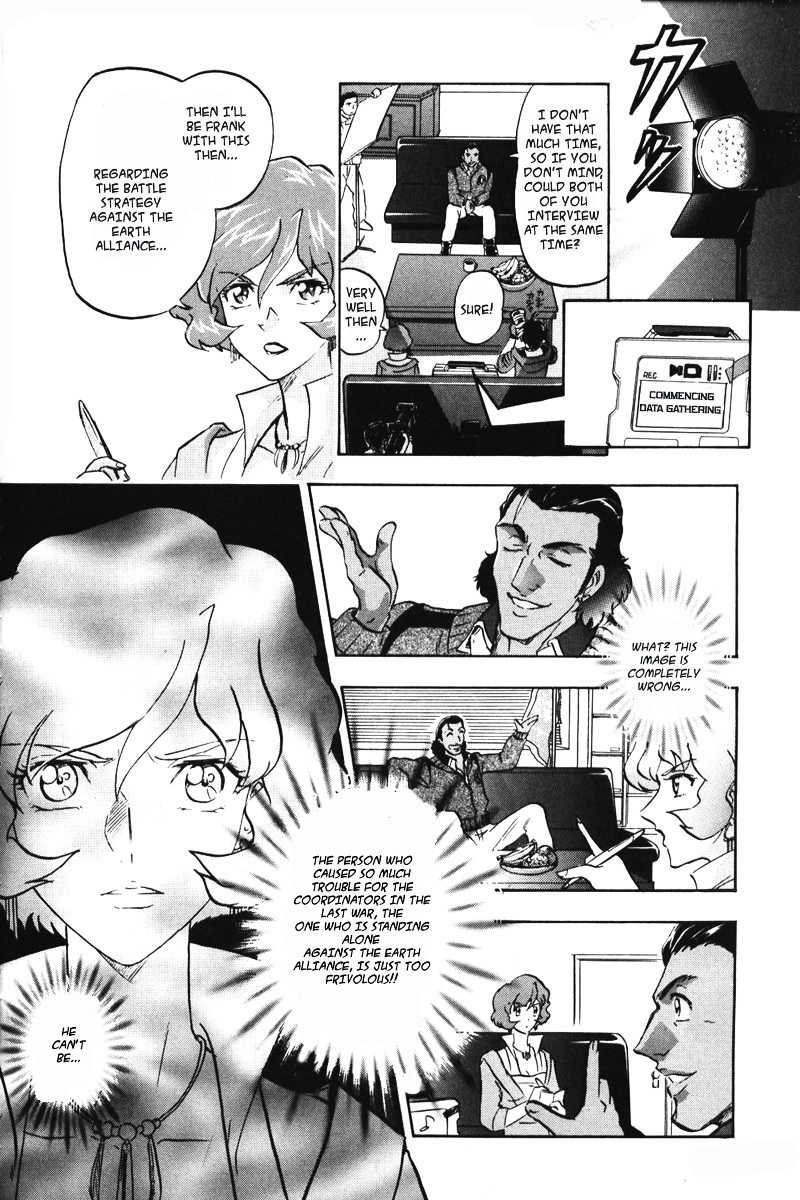 Kidou Senshi Gundam Seed Destiny Astray Chapter 2 #15