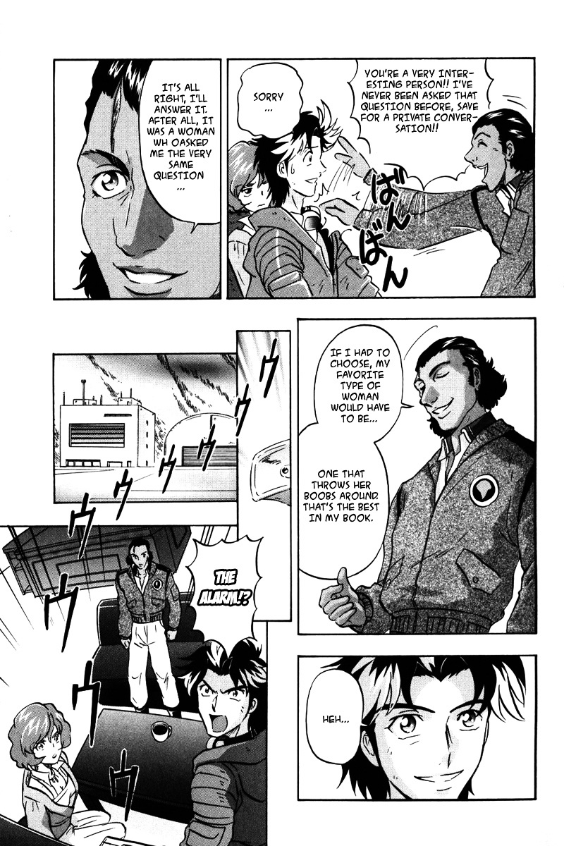 Kidou Senshi Gundam Seed Destiny Astray Chapter 2 #18