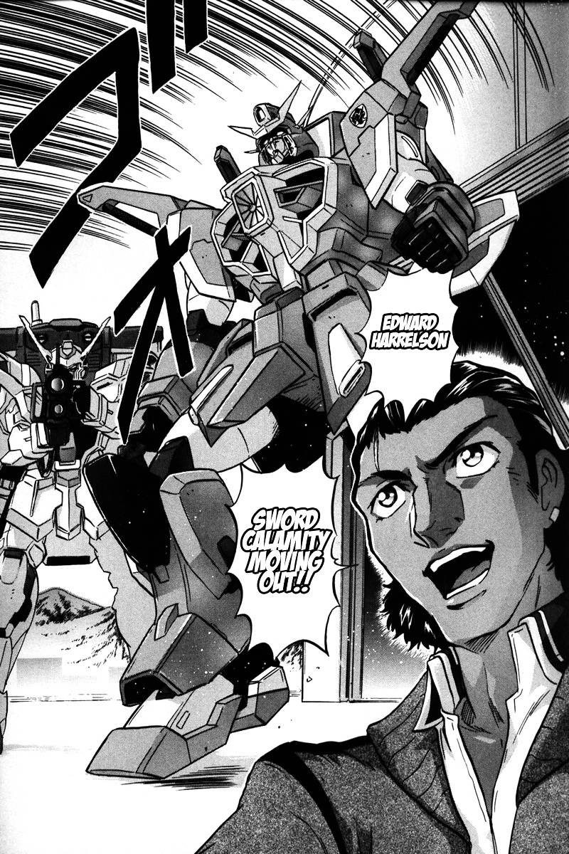 Kidou Senshi Gundam Seed Destiny Astray Chapter 2 #20