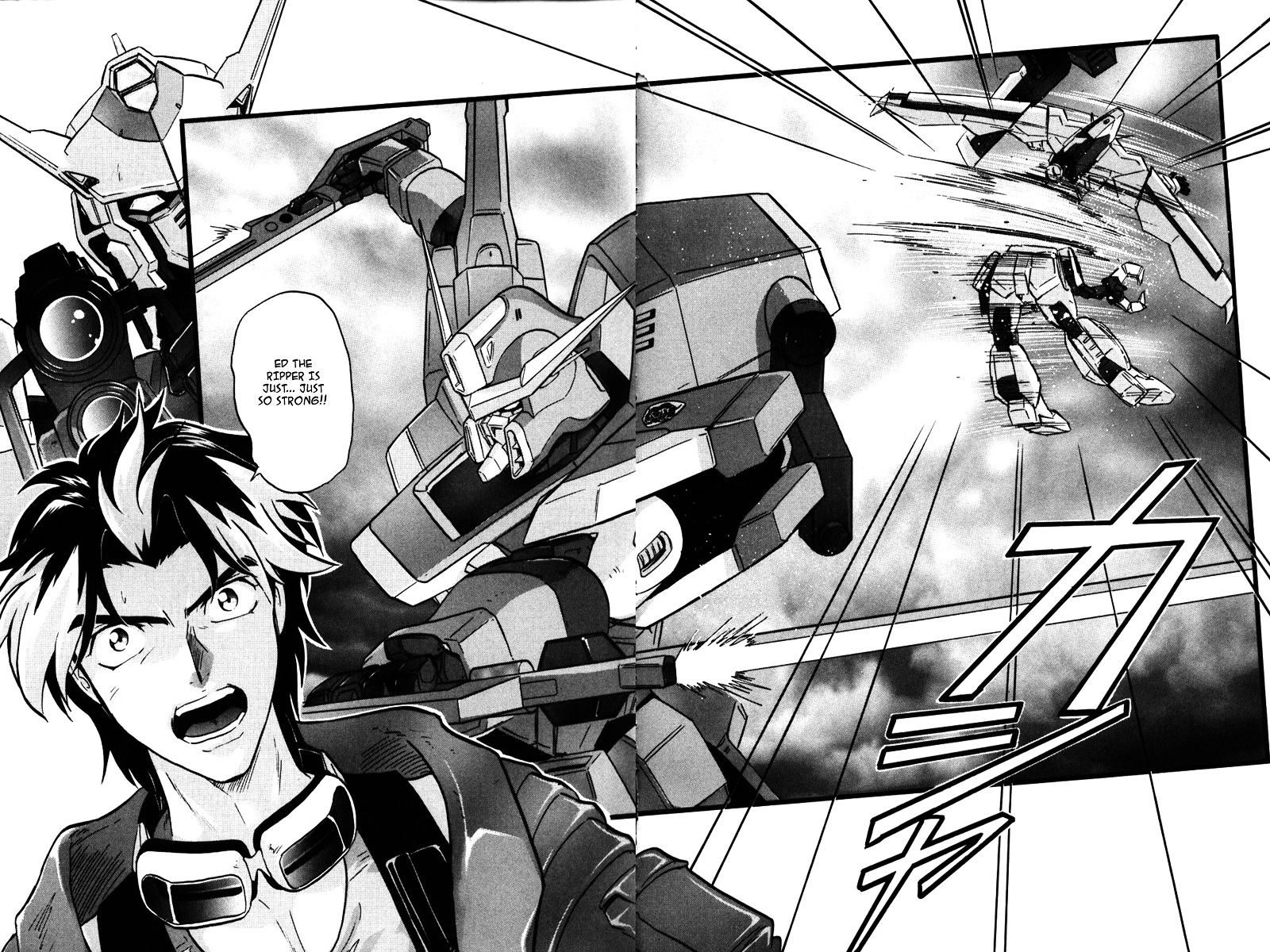 Kidou Senshi Gundam Seed Destiny Astray Chapter 2 #25