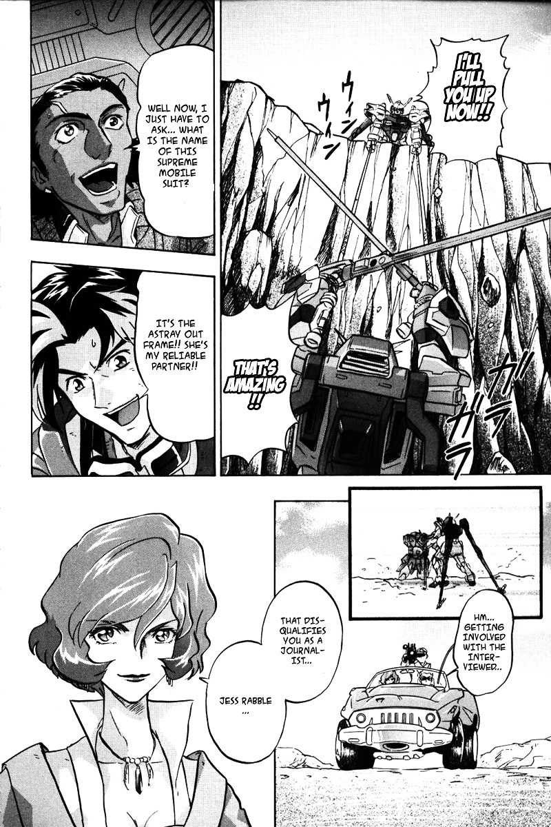 Kidou Senshi Gundam Seed Destiny Astray Chapter 2 #29