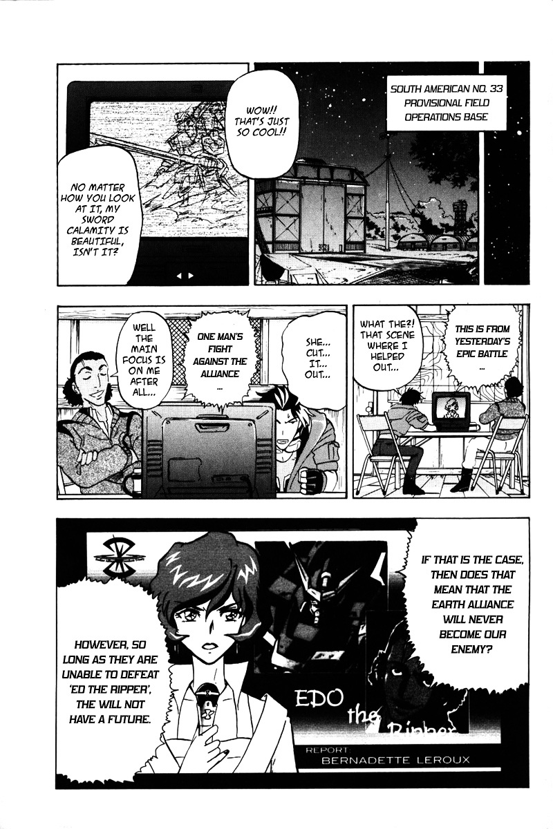 Kidou Senshi Gundam Seed Destiny Astray Chapter 2 #30