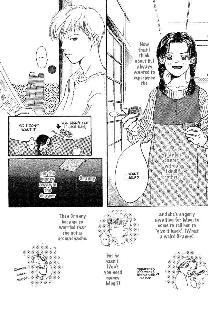 Kodomo No Niwa Chapter 6 #8