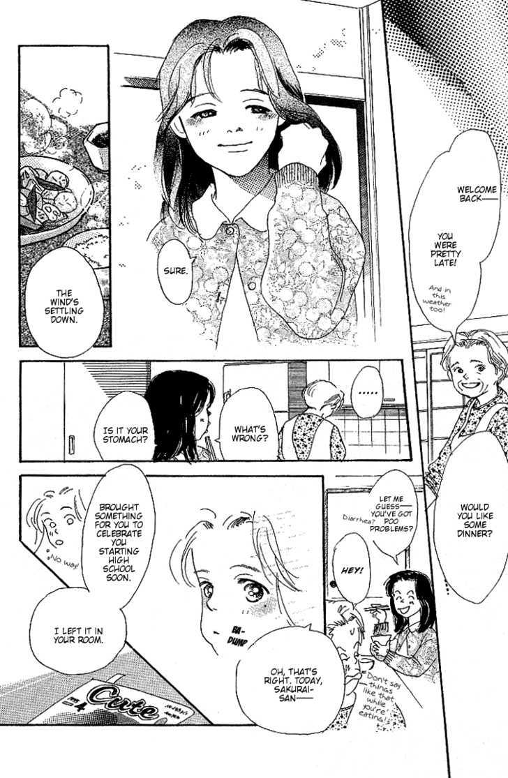 Kodomo No Niwa Chapter 6 #24