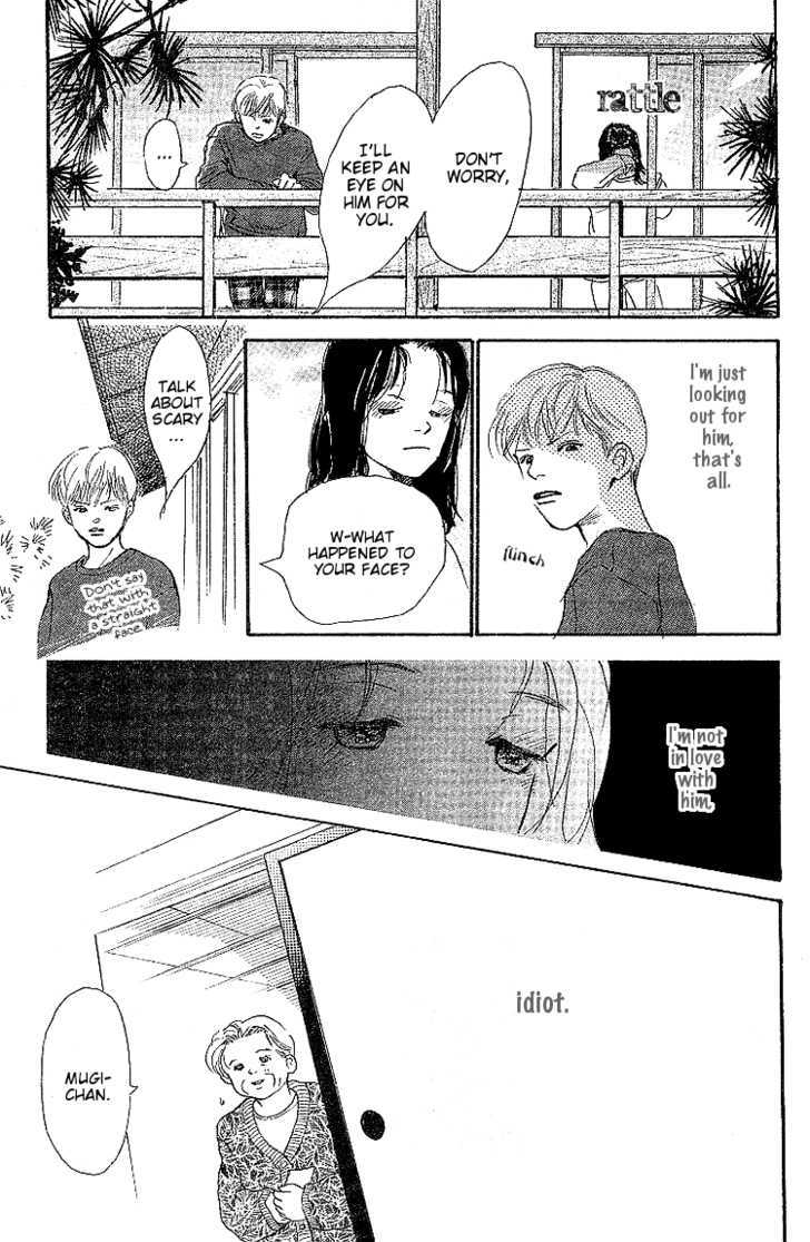 Kodomo No Niwa Chapter 6 #31