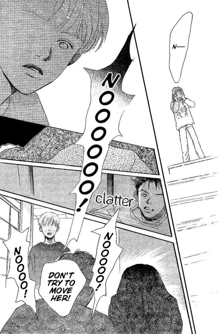 Kodomo No Niwa Chapter 6 #35