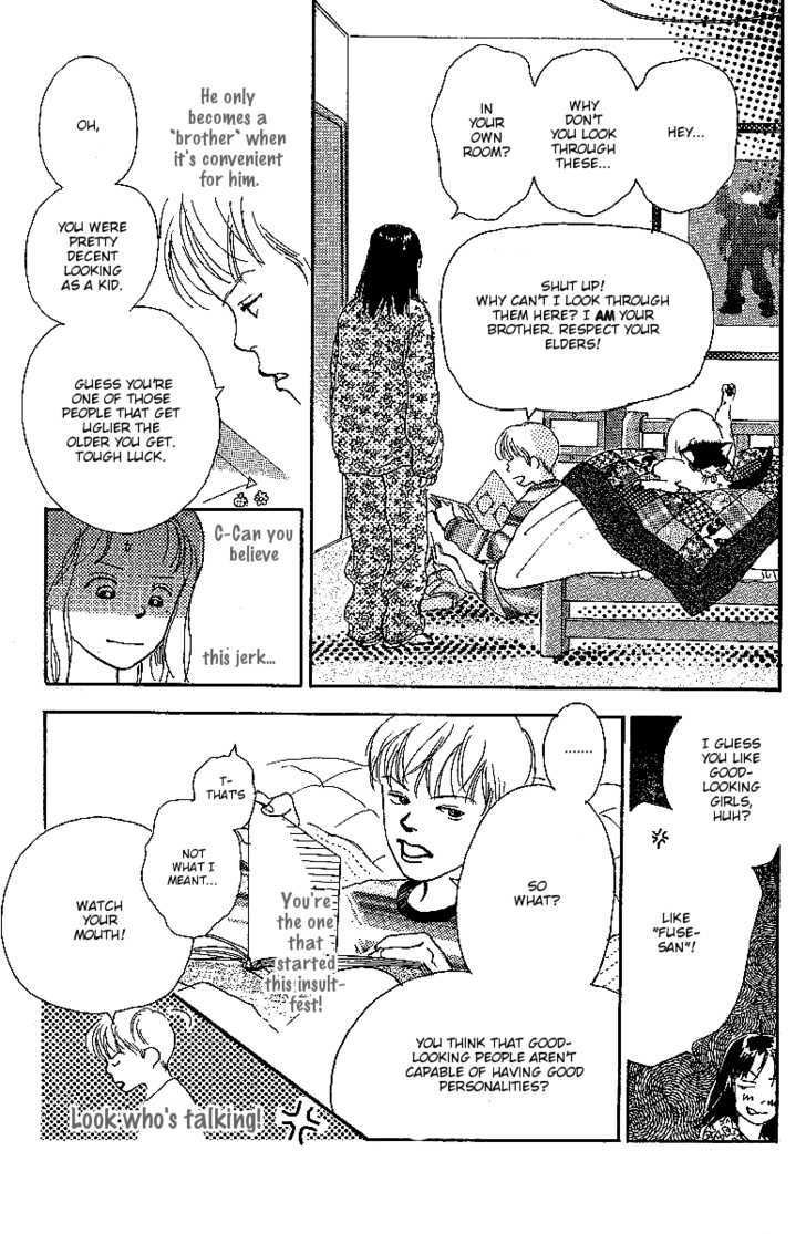 Kodomo No Niwa Chapter 5 #38