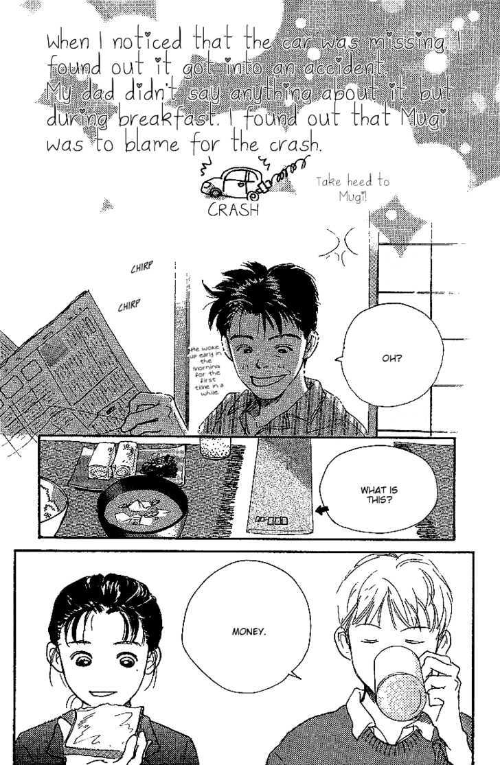 Kodomo No Niwa Chapter 5 #45