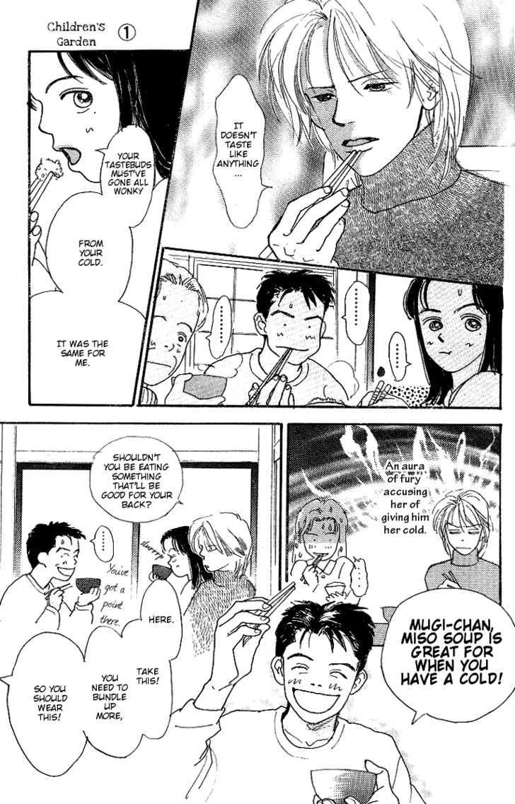 Kodomo No Niwa Chapter 3 #10