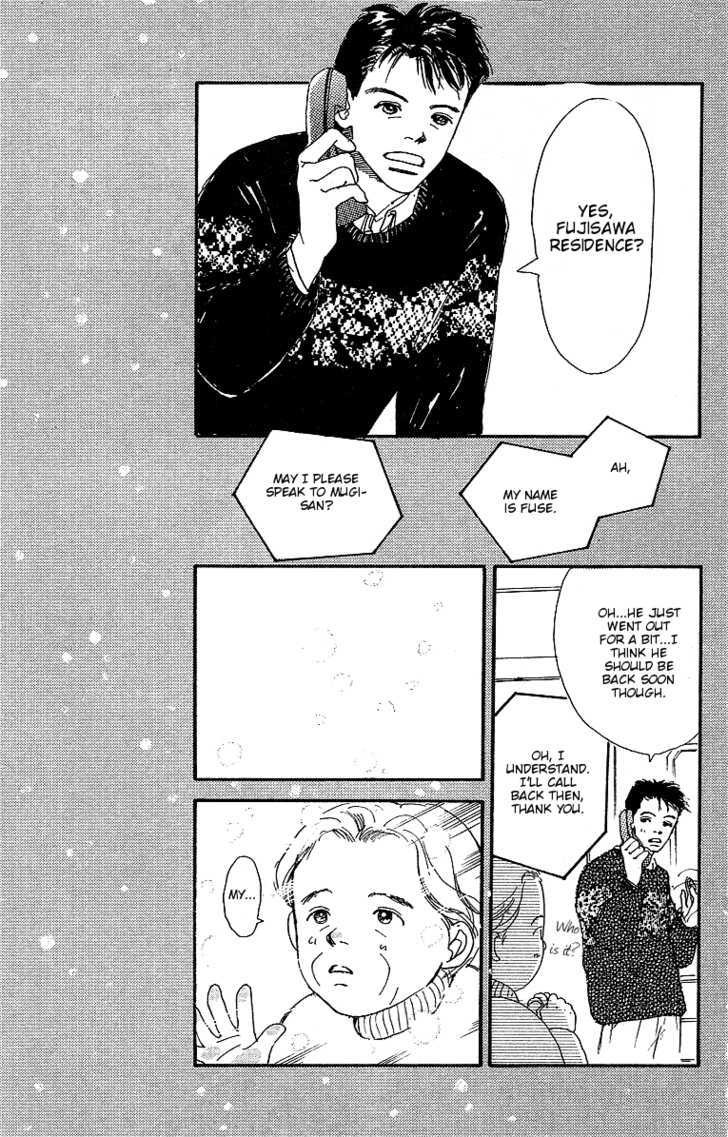 Kodomo No Niwa Chapter 3 #22