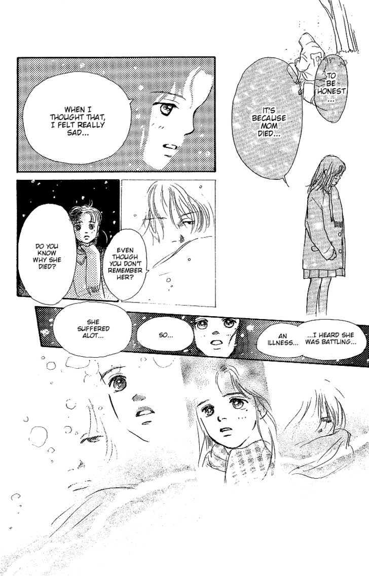 Kodomo No Niwa Chapter 3 #25