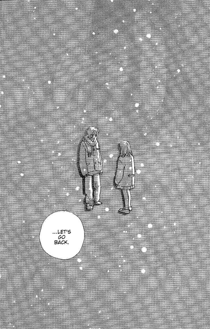 Kodomo No Niwa Chapter 3 #27