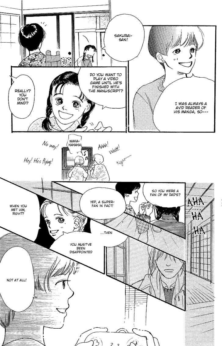 Kodomo No Niwa Chapter 3 #38