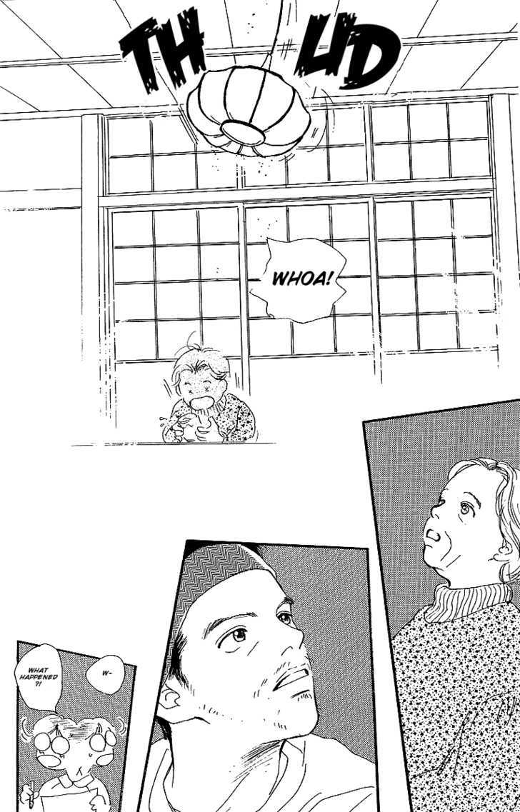 Kodomo No Niwa Chapter 3 #45