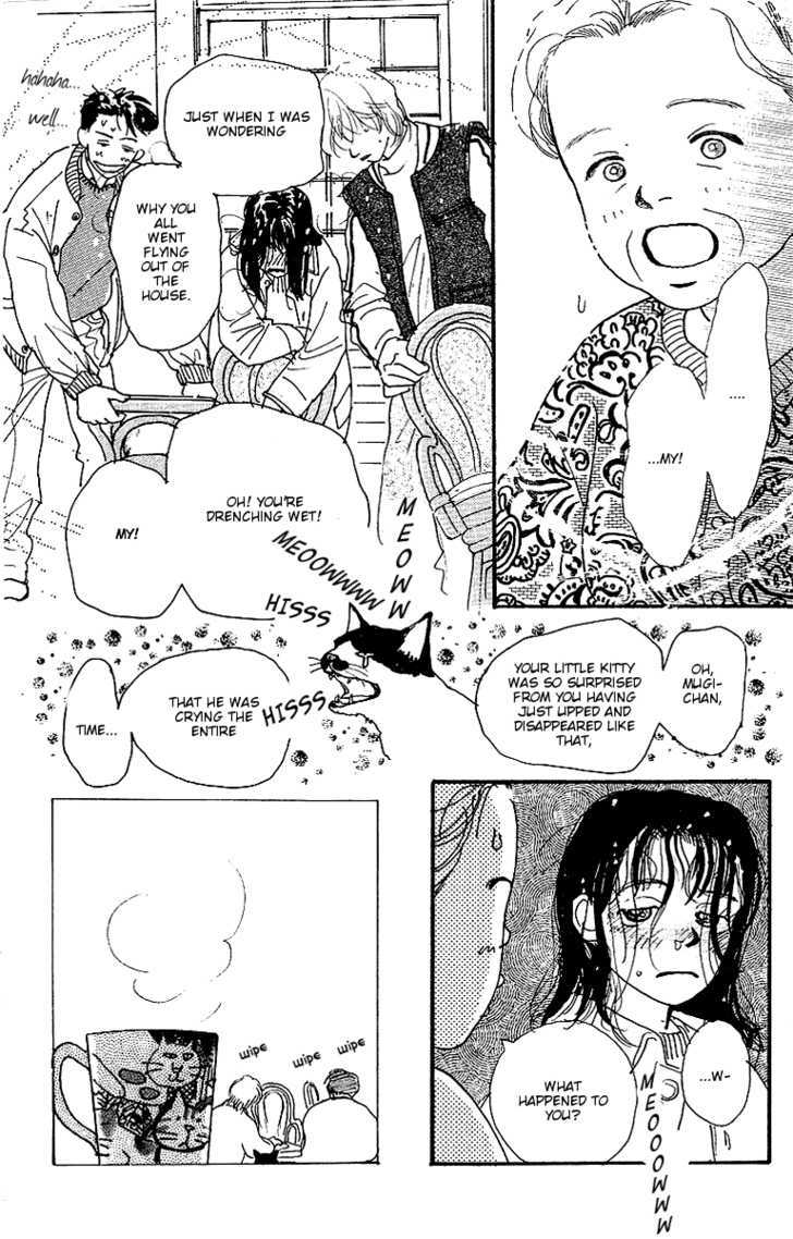 Kodomo No Niwa Chapter 2 #31