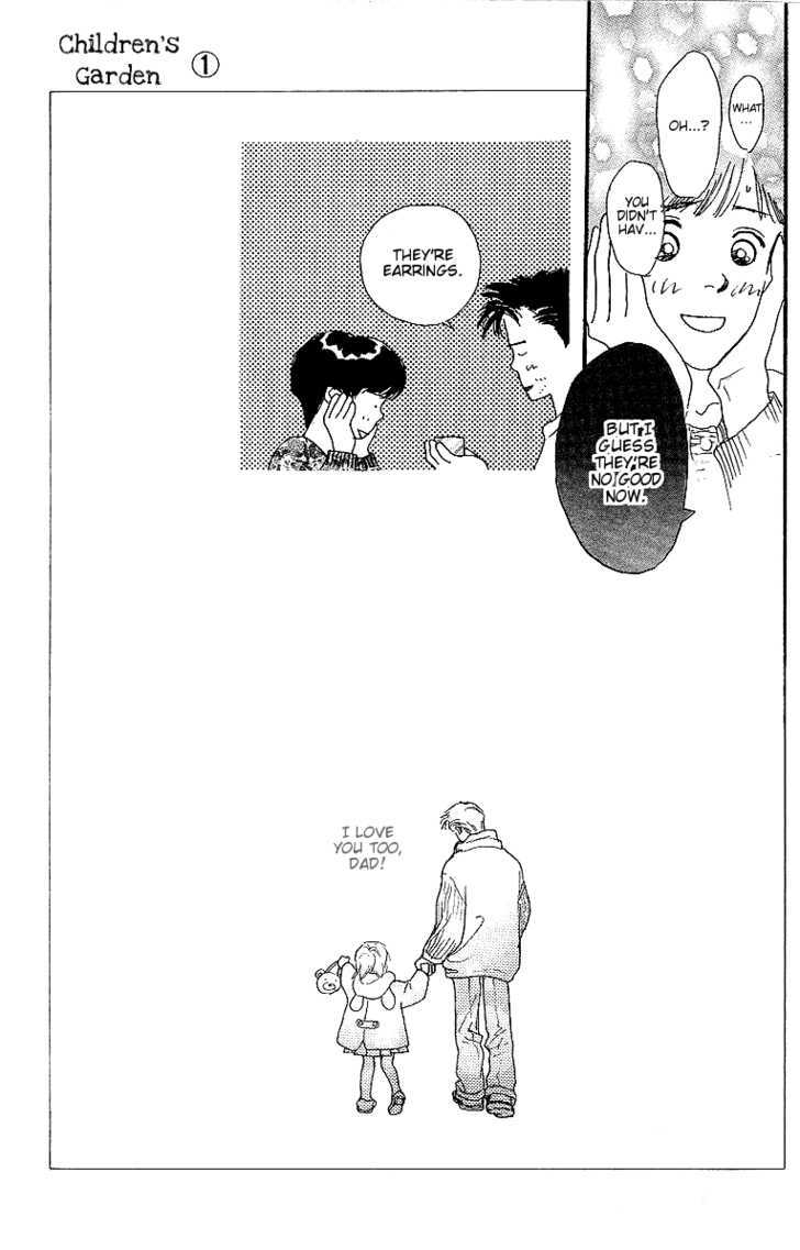 Kodomo No Niwa Chapter 4 #9