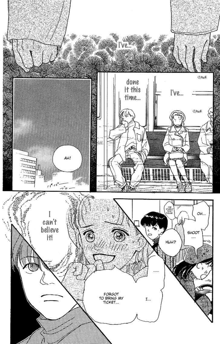 Kodomo No Niwa Chapter 4 #32