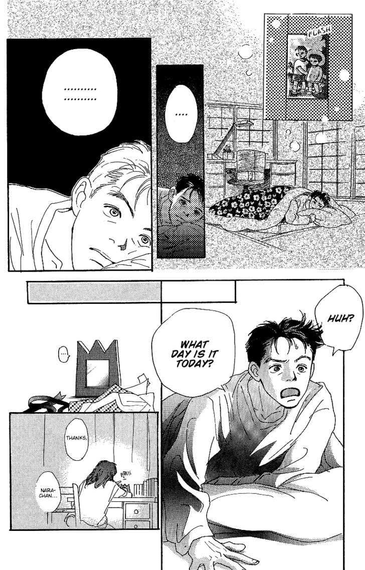 Kodomo No Niwa Chapter 4 #44