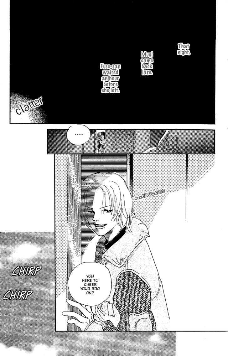 Kodomo No Niwa Chapter 4 #45