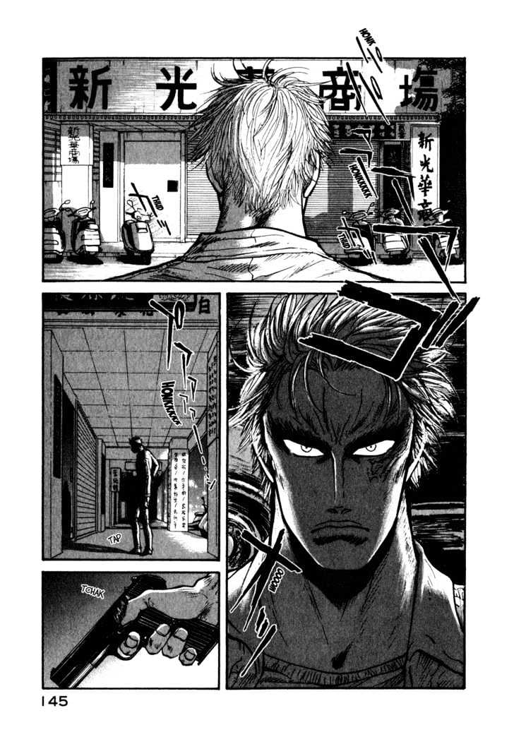 Kilico Chapter 37 #4