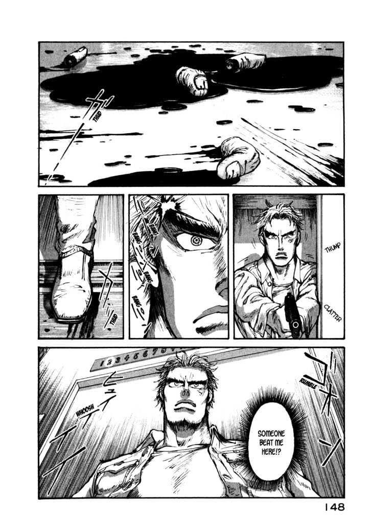 Kilico Chapter 37 #7