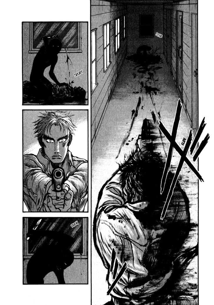 Kilico Chapter 37 #9