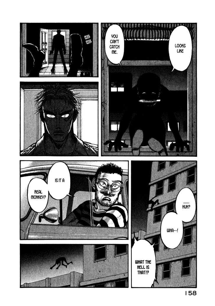 Kilico Chapter 37 #17