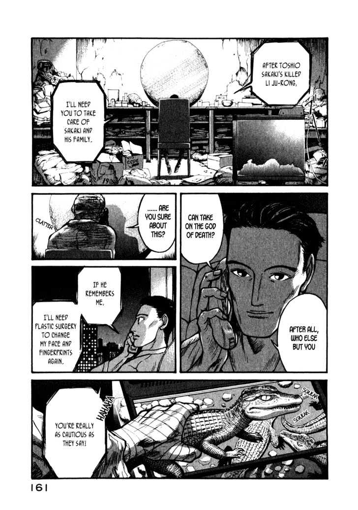 Kilico Chapter 37 #20