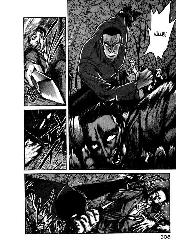 Kilico Chapter 40 #7