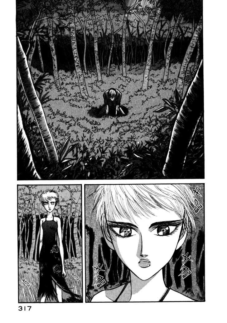 Kilico Chapter 40 #16