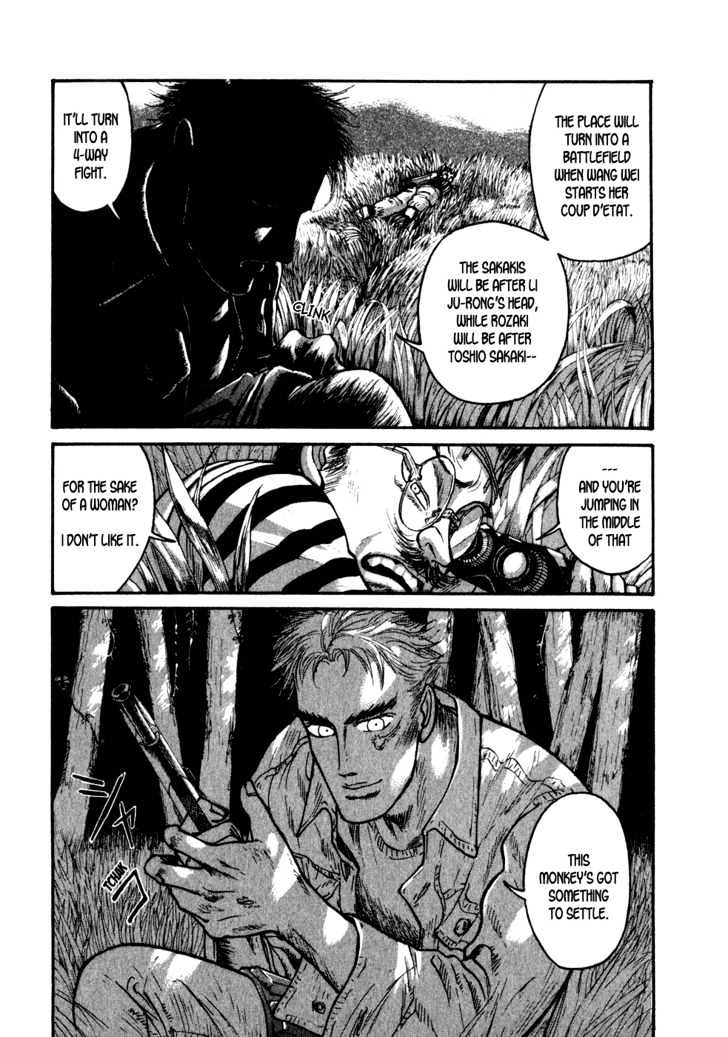 Kilico Chapter 39 #7