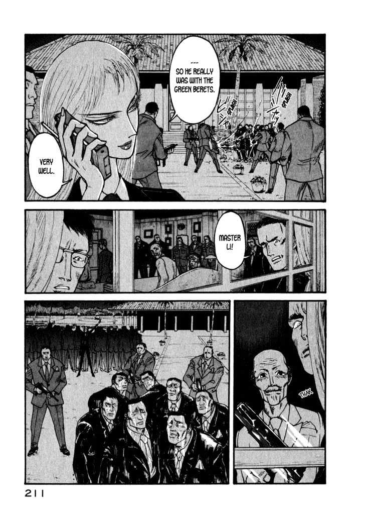 Kilico Chapter 39 #28