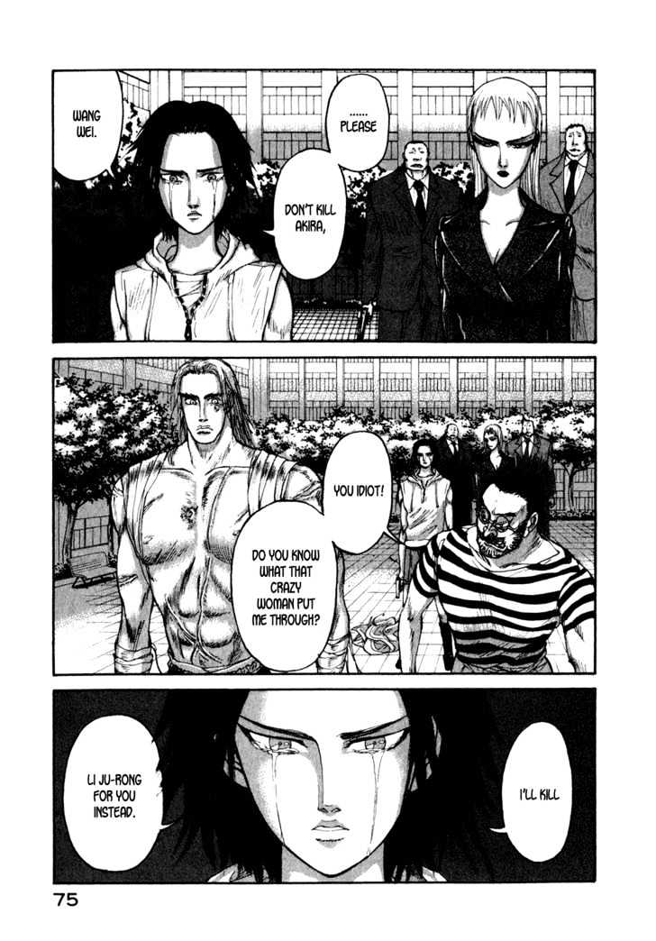 Kilico Chapter 33 #14