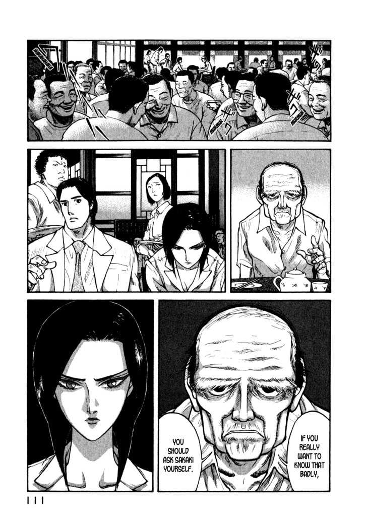 Kilico Chapter 35 #10