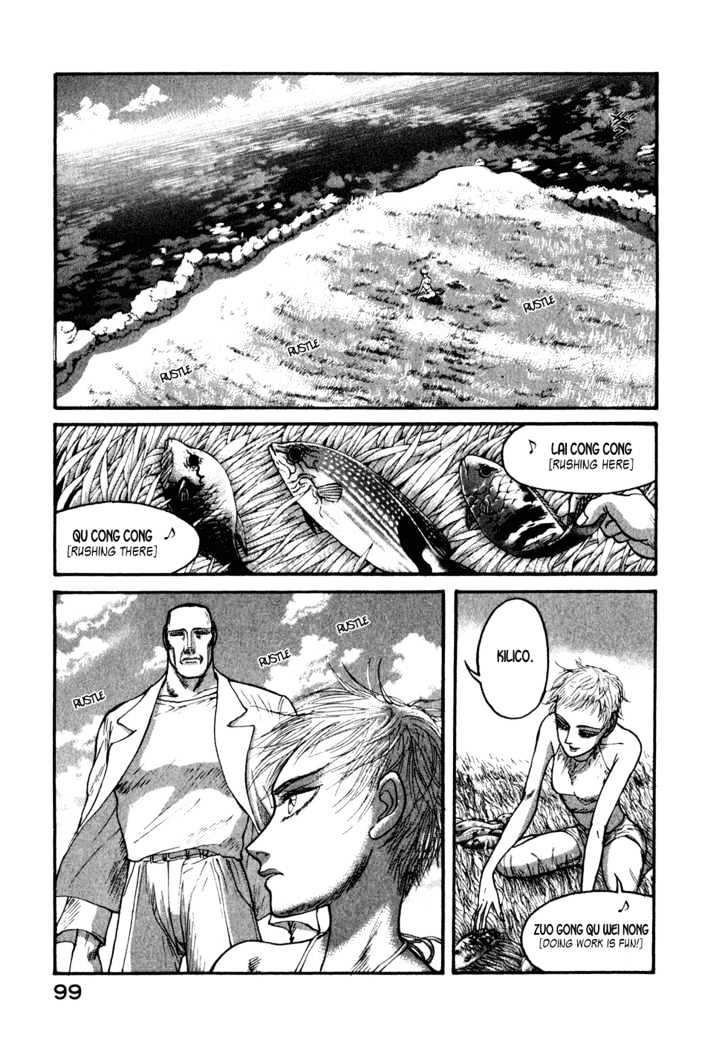 Kilico Chapter 34 #18