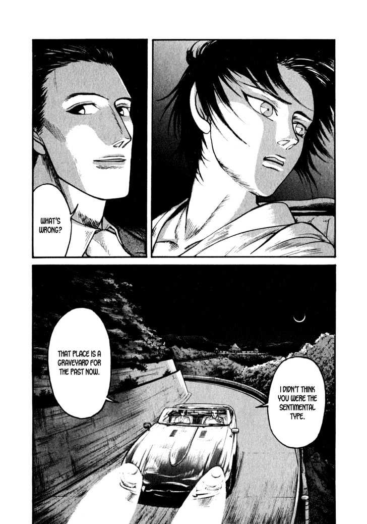 Kilico Chapter 39 #106