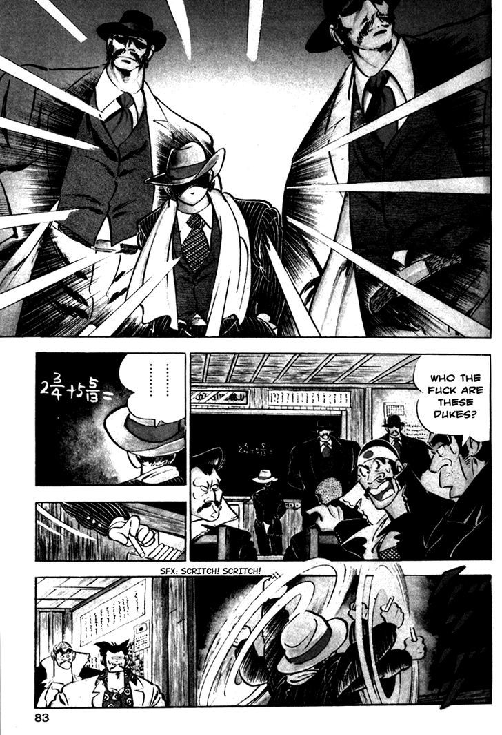 Shiritsu Kiwamemichi Koukou Chapter 2 #10