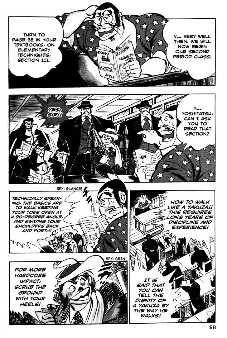Shiritsu Kiwamemichi Koukou Chapter 2 #15