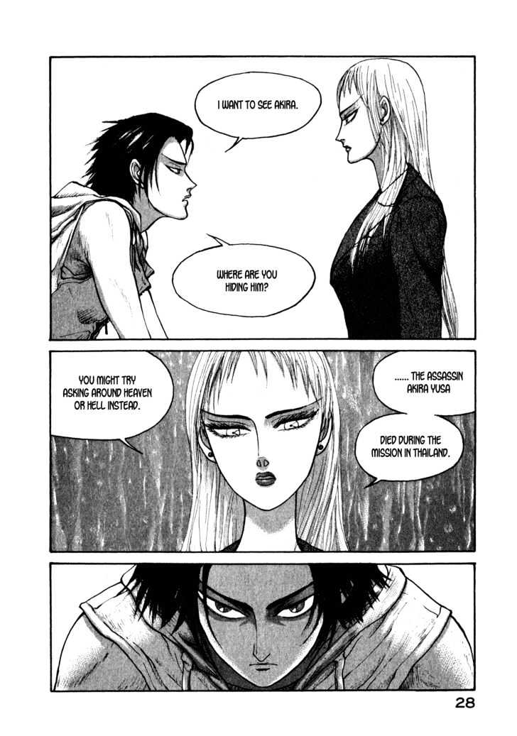 Kilico Chapter 31 #7