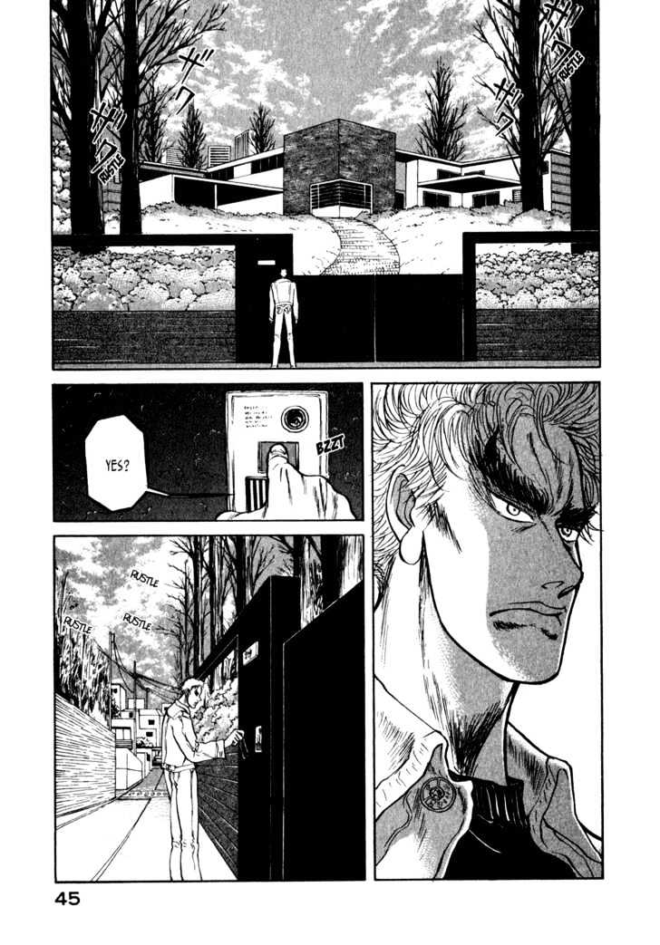 Kilico Chapter 13 #4