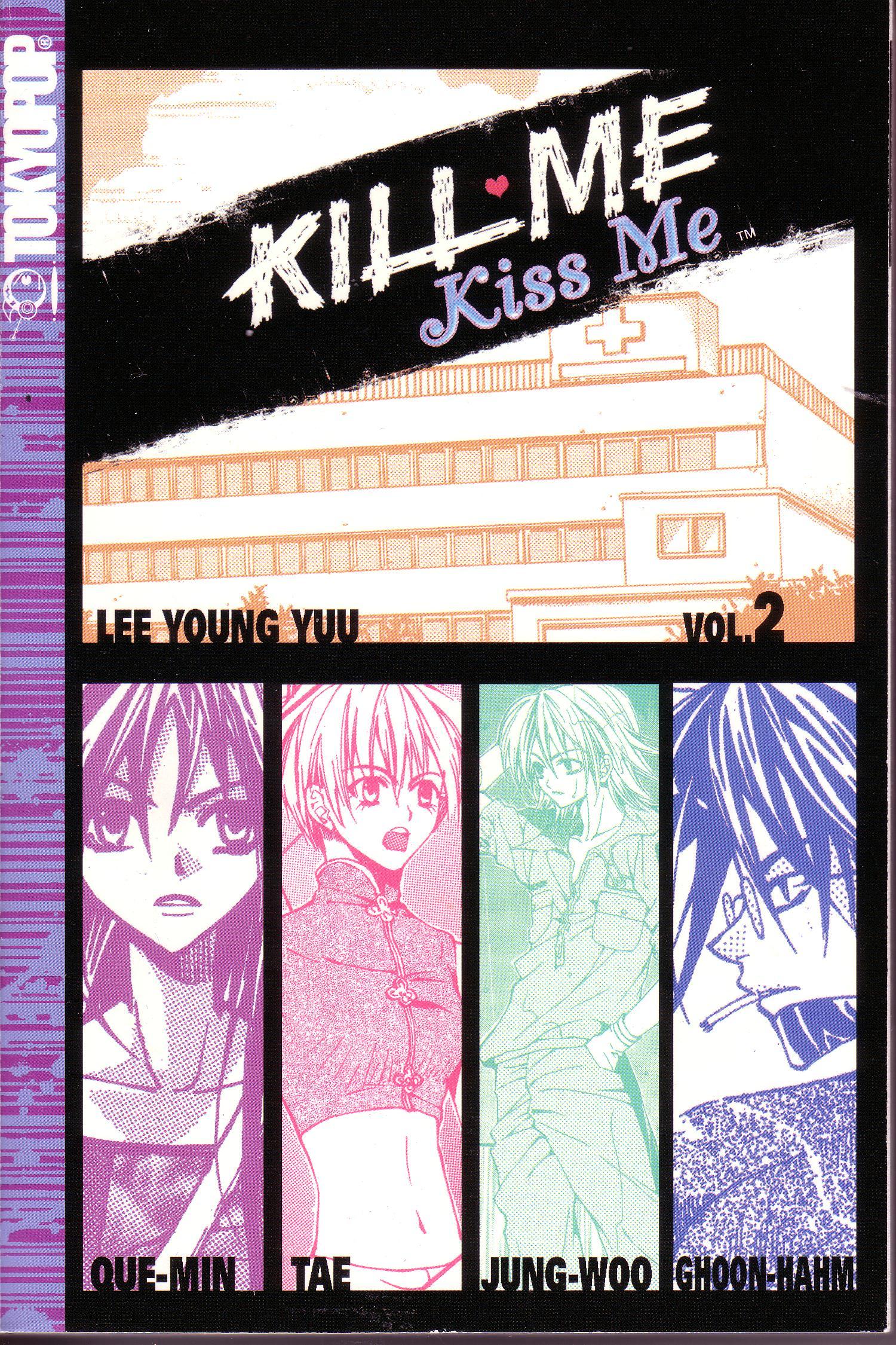 Kill Me Kiss Me Chapter 8 #2